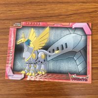 デジモンテイマーズ カード アマダ まとめ 6 サムネイル 3