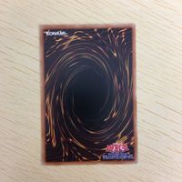 遊戯王 ノーマル カード トレーディングカード 星杯に選ばれし者 まとめ サムネイル 10