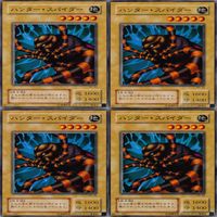 Yu-Gi-Oh Hunter Spider 25 Cards Normal Common Lot サムネイル 5