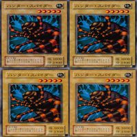 Yu-Gi-Oh Hunter Spider 25 Cards Normal Common Lot サムネイル 4
