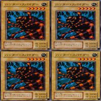 Yu-Gi-Oh Hunter Spider 25 Cards Normal Common Lot サムネイル 6