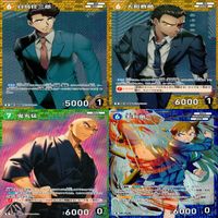 名探偵コナン コナン カード まとめ TCG 探偵たちの切札 全て R キラ レア 36枚 ap921 サムネイル 10