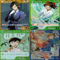 名探偵コナン コナン カード まとめ TCG 探偵たちの切札 全て R キラ レア 36枚 ap921 サムネイル 6