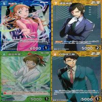 名探偵コナン コナン カード まとめ TCG 探偵たちの切札 全て R キラ レア 36枚 ap921 サムネイル 5