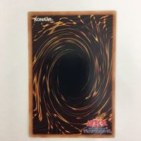 遊戯王 ノーマル 神の宣告 神の警告 ブレイクスルー・スキル カード まとめ サムネイル 9