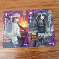 Miracle Battle Gintama Card Lot Hijikata Okita サムネイル 5
