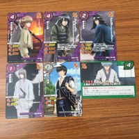 Miracle Battle Gintama Card Lot Hijikata Okita サムネイル 1