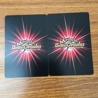 Miracle Battle Gintama Card Lot Hijikata Okita サムネイル 6