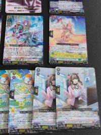 ヴァンガード RRR RR まとめ 終末のワルキューレ 殴り合いこそ漢の闘い 素顔のままの自分で 長崎 そよ メガララランサー バクビリート ハナダ・ハーフウェイ アラークレイ サムネイル 4