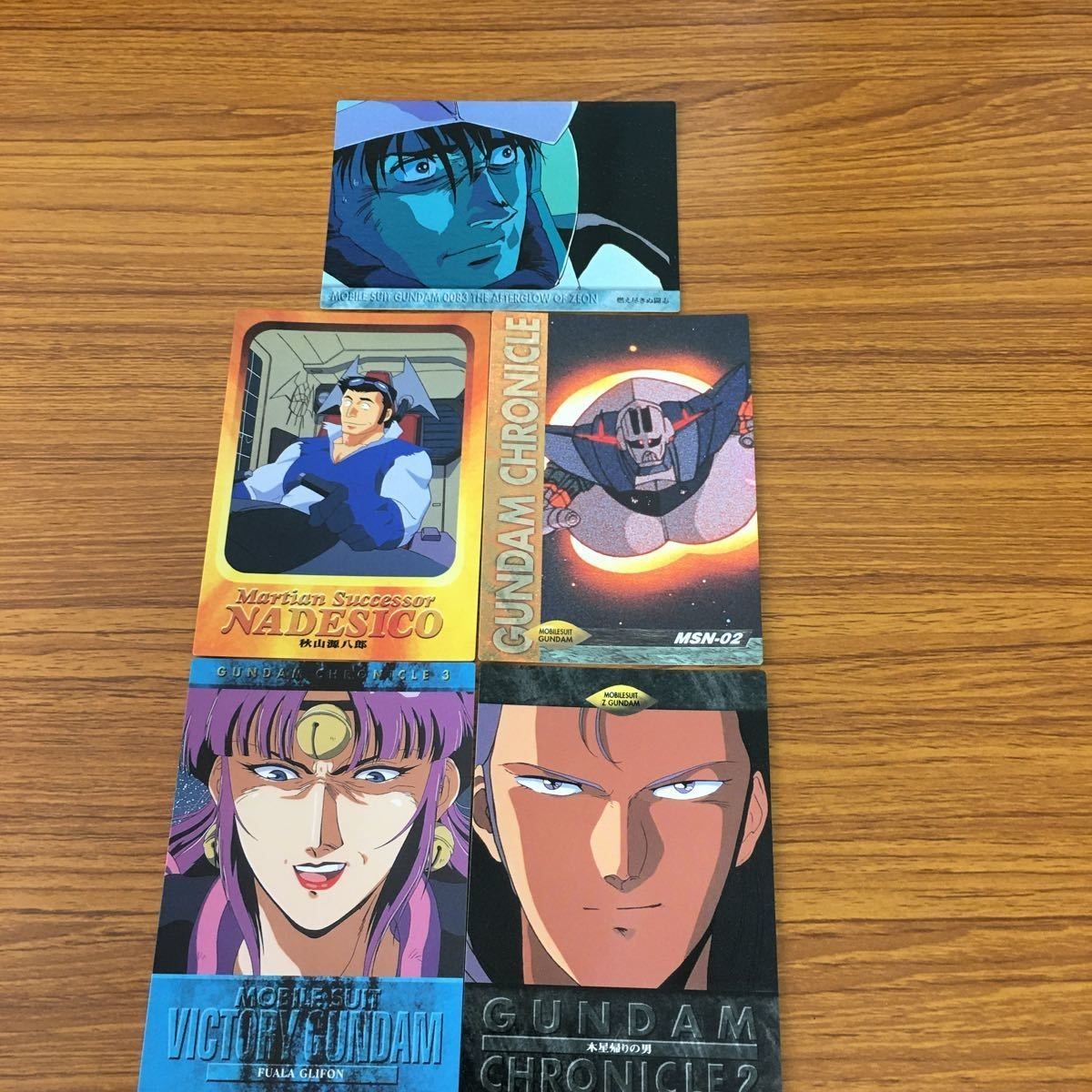 ガンダム カード ダス マスターズ カード まとめ 14