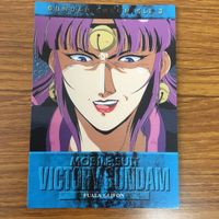 ガンダム カード ダス マスターズ カード まとめ 14 サムネイル 6