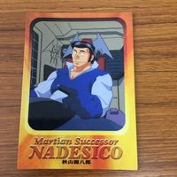 ガンダム カード ダス マスターズ カード まとめ 14 サムネイル 2