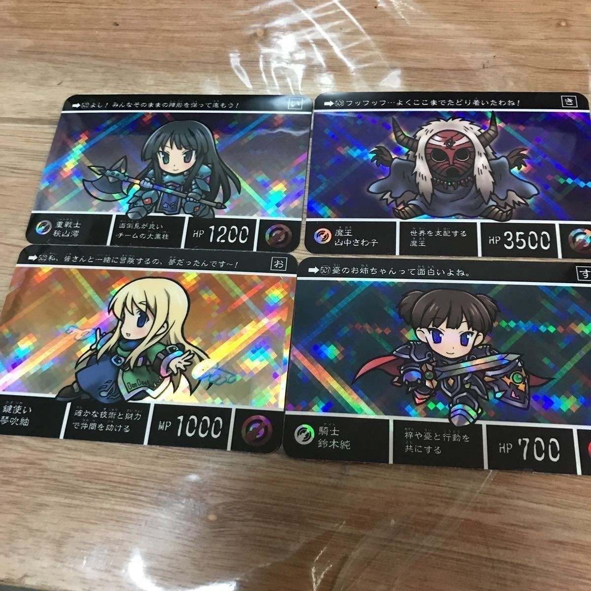 SDガンダム外伝風カード けいおん カード 秋山澪 夢吹紬 鈴木純 山中さわ子