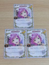 ロザリオとバンパイア TCG カード トレカ プロモ PR-002 未来のカタチ ３枚セット