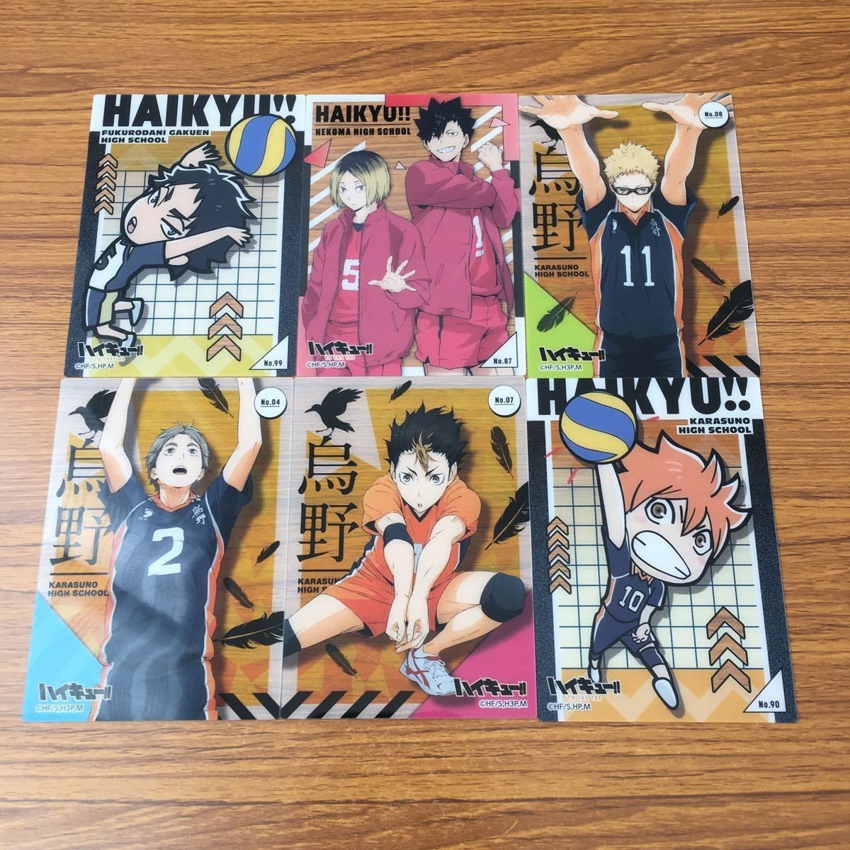 カード トレカ まとめ ハイキュー 18
