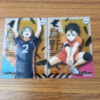 カード トレカ まとめ ハイキュー 18 サムネイル 3