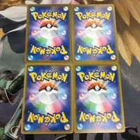 ポケモンカード 新裏面 トレーナーカード まとめ 4枚 サポート ガラルの仲間たち 9 サムネイル 2
