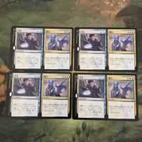 MTG マジックザギャザリング カード まとめ RNA 万全+番人/Warrant + Warden 4枚セット 21 サムネイル 1