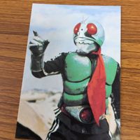 仮面ライダー カード まとめ 2 サムネイル 4