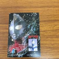 ウルトラマン ダイナ カード ウルトラマンダイナ ミラクルタイプ レア 13 サムネイル 2