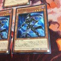 IT220613-1531 E・HERO シャドー・ミスト スーパーレア 3枚 まとめ SD27-JP001 遊戯王 ヒーロー サムネイル 4