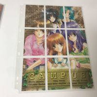 キャンパス campus ジャーニー journey カード セミコンプ まとめ 美少女 ゲーム s991 sn7 0623 サムネイル 2