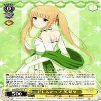 英梨々 ドレスアップ 4枚 R ヴァイスシュヴァルツ 冴えない彼女の育てかた カード まとめ サムネイル 2