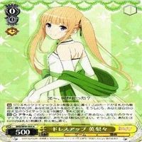 英梨々 ドレスアップ 4枚 R ヴァイスシュヴァルツ 冴えない彼女の育てかた カード まとめ サムネイル 3