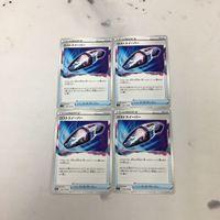 ポ ケモンカード 新裏面 まとめ 4枚 ロストスイーパー 7 サムネイル 1