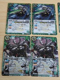 バトルスピリッツ バトスピ カード黄金騎士ライコガ 歴戦騎士ドルク・エヴィデンス BS50 X 03 ゲイルチキンナイト チキンナイト まとめ サムネイル 2