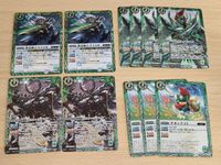 バトルスピリッツ バトスピ カード黄金騎士ライコガ 歴戦騎士ドルク・エヴィデンス BS50 X 03 ゲイルチキンナイト チキンナイト まとめ サムネイル 1