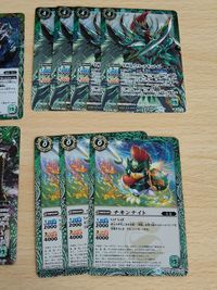 バトルスピリッツ バトスピ カード黄金騎士ライコガ 歴戦騎士ドルク・エヴィデンス BS50 X 03 ゲイルチキンナイト チキンナイト まとめ サムネイル 3