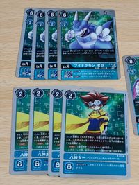 デジモンカード デジモン カード プロモ P ブイドラモン ゼロ P-011 P(RB1版) 八神太一 P-0120 エアロブイドラモンゼロ P-047 サムネイル 2