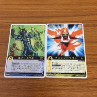 レンジャーズストライク カード まとめ 電撃戦隊 チェンジマン 文字レア 18 サムネイル 1