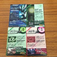 ガンダム トライエイジ カード まとめ 56 サムネイル 6