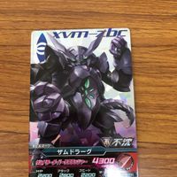 ガンダム トライエイジ カード まとめ 56 サムネイル 5