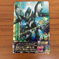 ガンダム トライエイジ カード まとめ 56 サムネイル 2