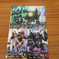 ガンダム トライエイジ カード まとめ 56