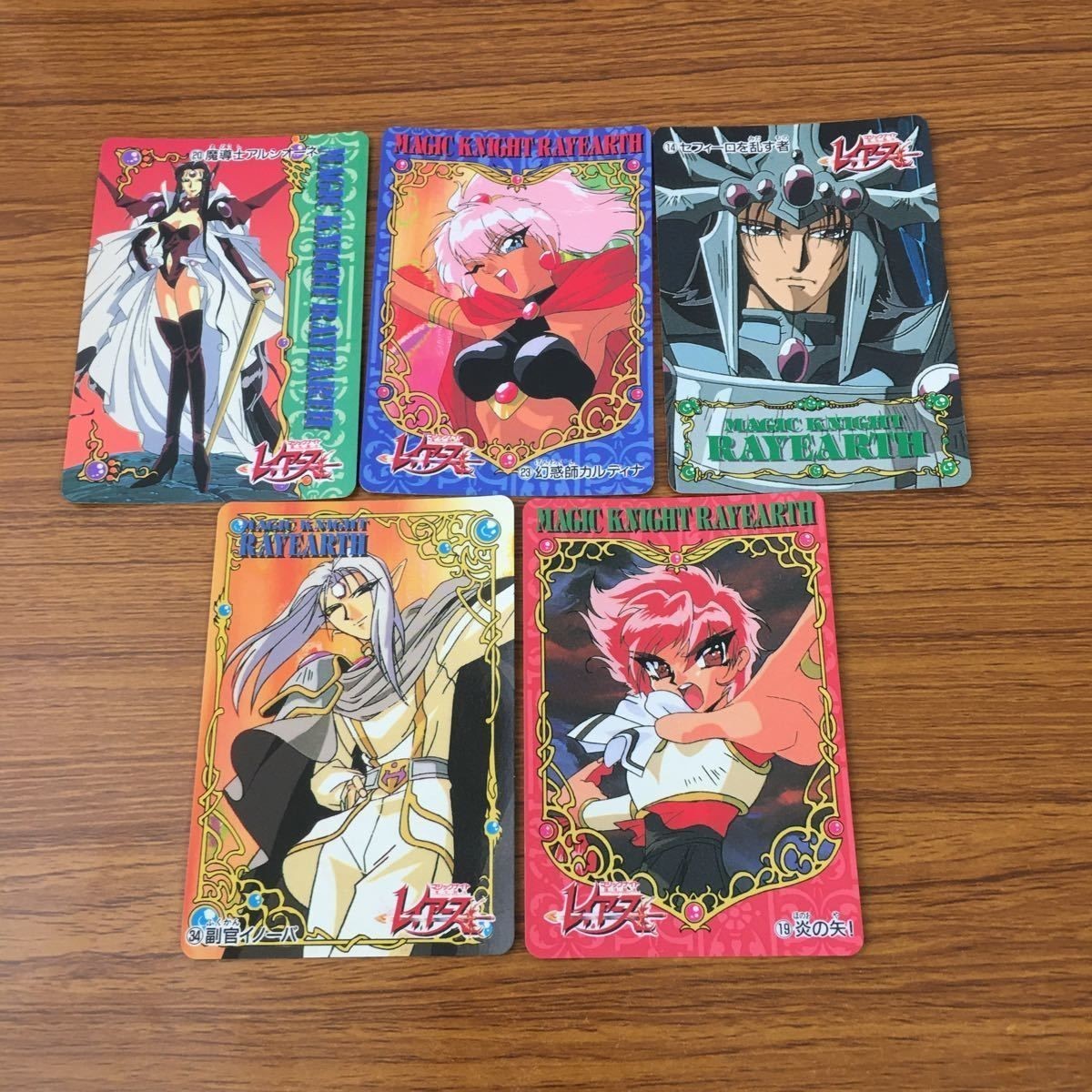 Magic Knight Rayearth Amada Card Lot 14 19 20