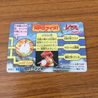 Magic Knight Rayearth Amada Card Lot 14 19 20 サムネイル 10