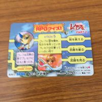 Magic Knight Rayearth Amada Card Lot 14 19 20 サムネイル 8