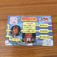 Magic Knight Rayearth Amada Card Lot 14 19 20 サムネイル 6