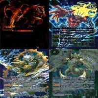 カード 【状態B】 バトルスピリッツ バトスピ 16枚 まとめ X エックス のみ ニルヴァーナ アポロドラゴン サムネイル 2
