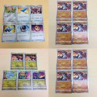 FTP616 FTP618 FTP617 FTP619 ポケモンカード 新裏面 まとめ クレッフィ当たりつきアイスいちげきの巻物牙竜の巻