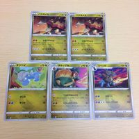FTP616 FTP618 FTP617 FTP619 ポケモンカード 新裏面 まとめ クレッフィ当たりつきアイスいちげきの巻物牙竜の巻 サムネイル 3