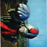【状態C-D】209 166 362 290 仮面ライダー 旧カルビー カード まとめ サムネイル 6