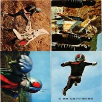 【状態C-D】209 166 362 290 仮面ライダー 旧カルビー カード まとめ