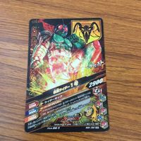 カード トレカ まとめ ガンバライジング SR 新 1号 スカイライダー 18 サムネイル 4