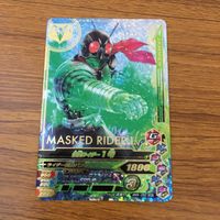 カード トレカ まとめ ガンバライジング SR 新 1号 スカイライダー 18 サムネイル 3