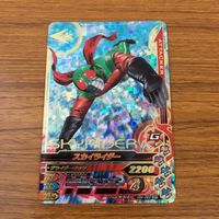 カード トレカ まとめ ガンバライジング SR 新 1号 スカイライダー 18 サムネイル 5